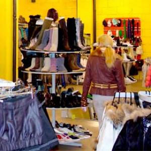 Магазины одежды и обуви Высоцка