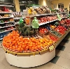 Супермаркеты в Высоцке